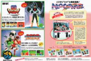 Free download Neo Carnival Snk free photo or picture to be edited with GIMP online image editor