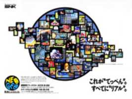 Free download Neo Geo Ads free photo or picture to be edited with GIMP online image editor