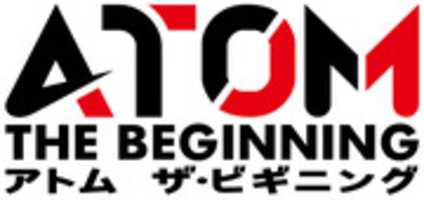 Free download Neonr4ins SVG Anime Logo Batch 1 free photo or picture to be edited with GIMP online image editor