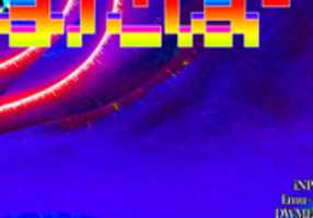 Free download NetProject free photo or picture to be edited with GIMP online image editor