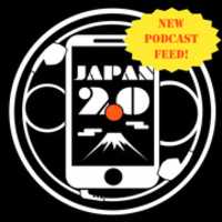 Free download New Japan 2.0 Logo  free photo or picture to be edited with GIMP online image editor