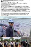 Free download New Siem Reap International Airport free photo or picture to be edited with GIMP online image editor