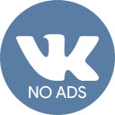New VK без рекламы  screen for extension Chrome web store in OffiDocs Chromium