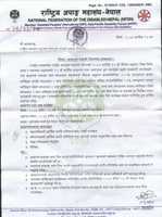 Free download NFDN Central AGM Invitation free photo or picture to be edited with GIMP online image editor