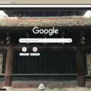 Đình Bối Khê  screen for extension Chrome web store in OffiDocs Chromium