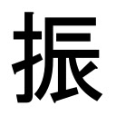 NHK Easy Furigana Toggle  screen for extension Chrome web store in OffiDocs Chromium