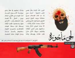 Free download nikppo free photo or picture to be edited with GIMP online image editor