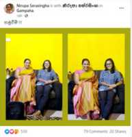 Free download nilupa_fb_real free photo or picture to be edited with GIMP online image editor