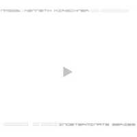 Free download NM006 :: Kenneth Kirschner :: Indet. Pieces free photo or picture to be edited with GIMP online image editor