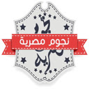 Nogoom Masrya Quick Access  screen for extension Chrome web store in OffiDocs Chromium
