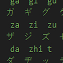 No kanji JP Keyboard  screen for extension Chrome web store in OffiDocs Chromium