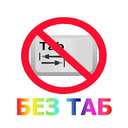 NO TAB  screen for extension Chrome web store in OffiDocs Chromium