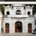 Đền Quán Thánh  screen for extension Chrome web store in OffiDocs Chromium