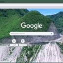 Nui Thung Khe  screen for extension Chrome web store in OffiDocs Chromium
