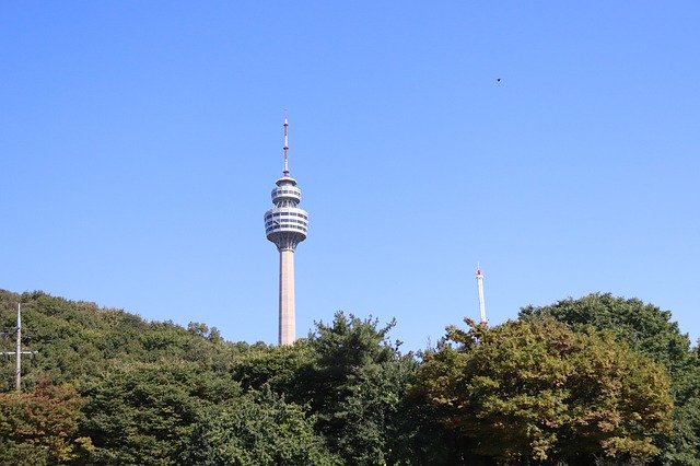 Kostenloser Download Observatory View Tower Aerial - kostenloses Foto oder Bild zur Bearbeitung mit GIMP Online-Bildbearbeitung