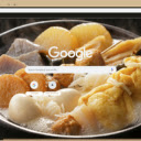 Oden  screen for extension Chrome web store in OffiDocs Chromium