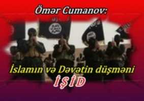 Free download omer-isid free photo or picture to be edited with GIMP online image editor