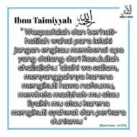 Free download Ommah Media _ Al-Haq Diatas Semuanya free photo or picture to be edited with GIMP online image editor