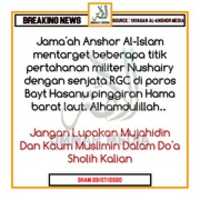 Free download Ommah Media _ Anshor Al-Islam Mentarget Poros Nushairy free photo or picture to be edited with GIMP online image editor