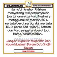 Free download Ommah Media _ Breaking News _ Jamaah Anshor Al-Islam Menyerang Titik Poros Nushairy Di Hama free photo or picture to be edited with GIMP online image editor
