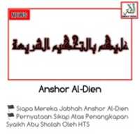 Free download Ommah Media _ Permasalahan Jabhah Anshor Al-Dien free photo or picture to be edited with GIMP online image editor
