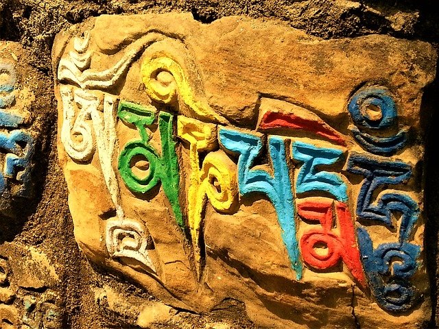 Free download om mani peme hung a stone carving free picture to be edited with GIMP free online image editor
