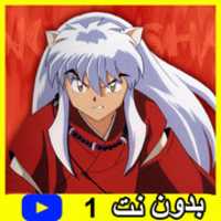 Free download omnia.ADS free photo or picture to be edited with GIMP online image editor