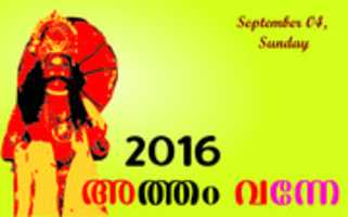 Free download onam_greetings_2016 free photo or picture to be edited with GIMP online image editor
