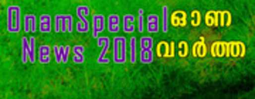 Free download onam_news_2018 free photo or picture to be edited with GIMP online image editor
