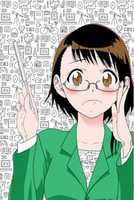 Free download Onoe free photo or picture to be edited with GIMP online image editor