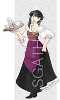 Free download  :OPEN - SET PRICE: Potion Maker free photo or picture to be edited with GIMP online image editor