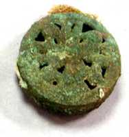 Free download Openwork Copper Bead with Bird Design free photo or picture to be edited with GIMP online image editor