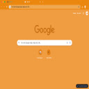 Orange color of carrots  screen for extension Chrome web store in OffiDocs Chromium