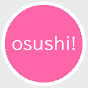 osushi!  screen for extension Chrome web store in OffiDocs Chromium