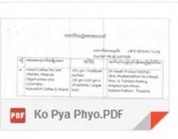 Free download ouk free photo or picture to be edited with GIMP online image editor