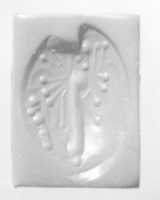 Free download Ovoid seal with convex base free photo or picture to be edited with GIMP online image editor