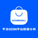 OZONBIGSELL 专注OZON平台数据分析 国内开发OZON插件第一人  screen for extension Chrome web store in OffiDocs Chromium
