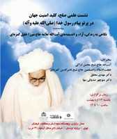 Free download p003 free photo or picture to be edited with GIMP online image editor