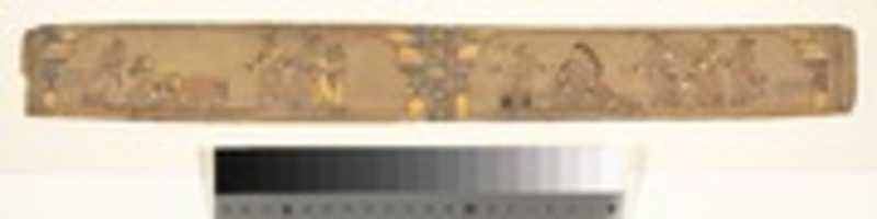 Free download Page from a Dispersed Romance of Chandrabhanu and Lavanyavati free photo or picture to be edited with GIMP online image editor