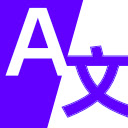 PageLingo 雙語對照AI網頁翻譯  screen for extension Chrome web store in OffiDocs Chromium