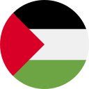 Palestine Post Editor  screen for extension Chrome web store in OffiDocs Chromium