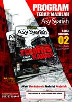Free download Pamflet A 3 Asy Syariah Edisikhusus 02 free photo or picture to be edited with GIMP online image editor