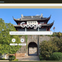Panmen Gate  screen for extension Chrome web store in OffiDocs Chromium
