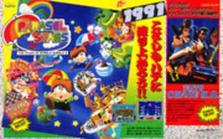 Free download Parasol Stars Taito Pc Engine free photo or picture to be edited with GIMP online image editor