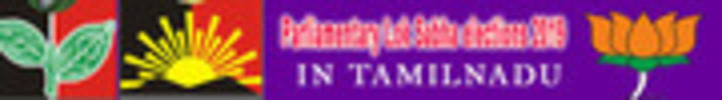 Free download parliamentary_elections2019_in_tamilnadu free photo or picture to be edited with GIMP online image editor