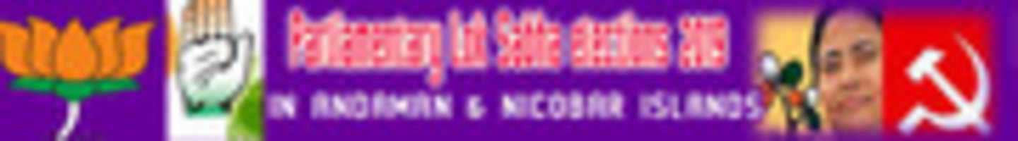 Free download parliamentary_lok_sabha_elections_2019_in_andaman_and_nicobar_islands free photo or picture to be edited with GIMP online image editor