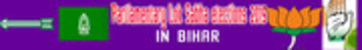 Free download parliamentary_lok_sabha_elections_2019_in_bihar free photo or picture to be edited with GIMP online image editor