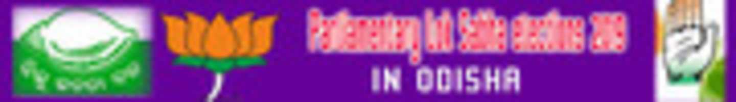 Free download parliamentary_lok_sabha_elections_2019_in_odisha free photo or picture to be edited with GIMP online image editor