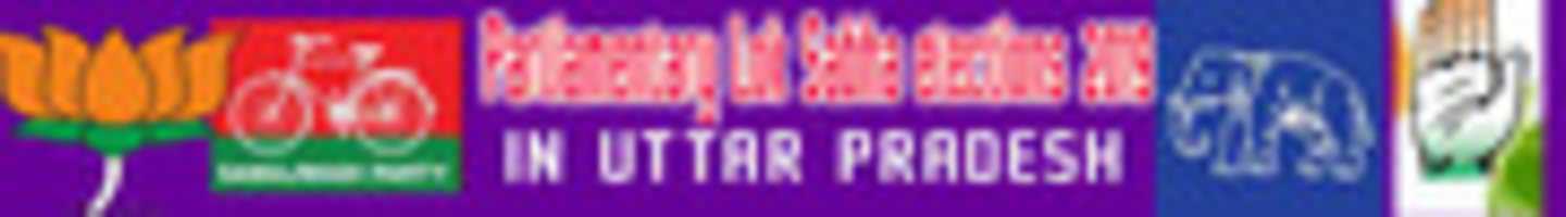 Free download parliamentary_lok_sabha_elections_2019_in_uttar_pradesh free photo or picture to be edited with GIMP online image editor