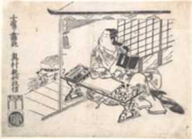 Free download Parody of Murasaki Shikibu, Author of The Tale of Genji free photo or picture to be edited with GIMP online image editor